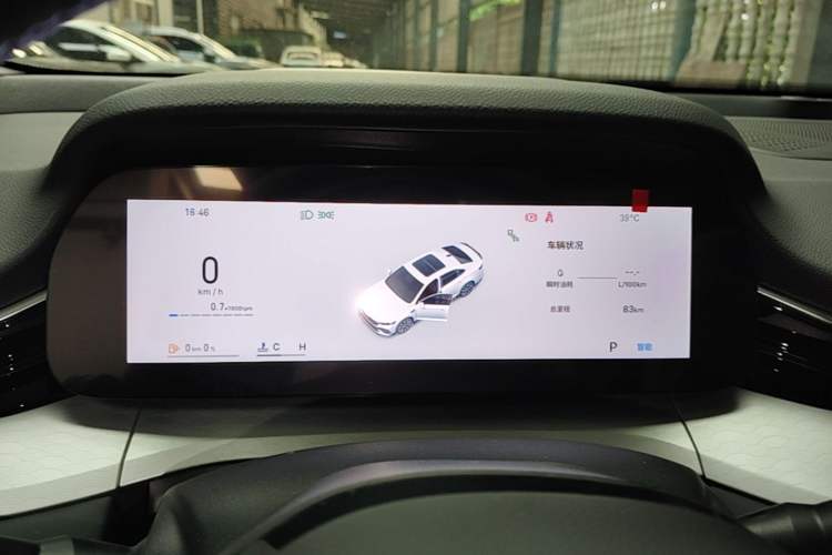 Used Geely Auto Preface 2026 Model Oriental Yao 1.5TD Kunlun Edition Instrument Cluster