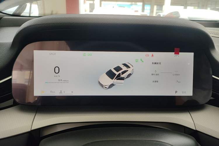 Used Geely Auto Preface 2026 Model Oriental Yao 1.5TD Fuyao Edition Instrument Cluster