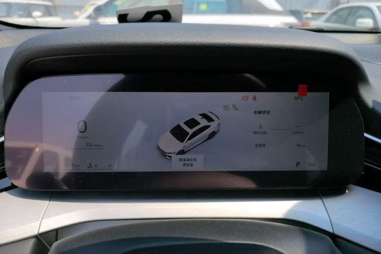 Used Geely Auto Preface 2026 Model Oriental Yao 1.5TD Kunlun Edition Instrument Cluster