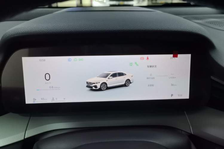 Used Geely Auto Preface 2026 Model Oriental Yao 1.5TD Fuyao Edition Instrument Cluster