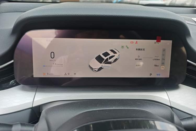 Used Geely Auto Preface 2026 Model Oriental Yao 1.5TD Kunlun Edition Instrument Cluster
