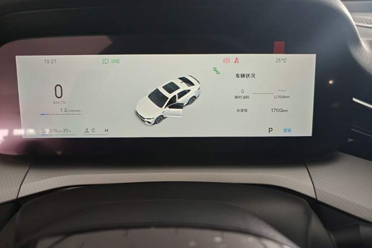 Used Geely Auto Preface 2026 Model Oriental Yao 1.5TD Fuyao Edition Instrument Cluster