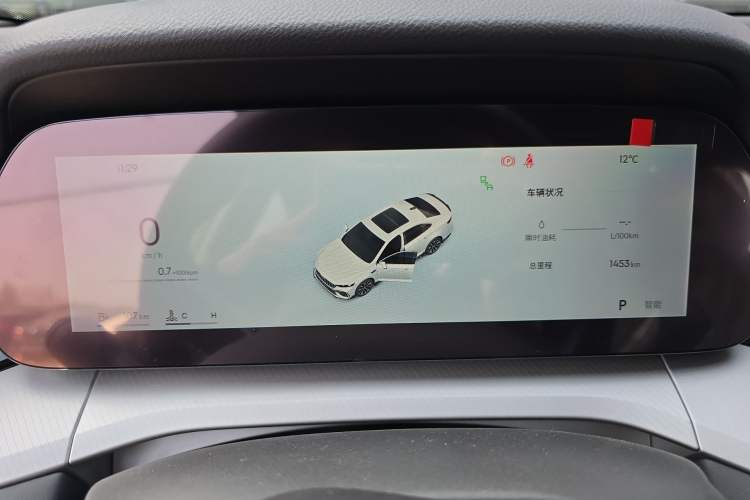 Used Geely Auto Preface 2026 Model Oriental Yao 1.5TD Fuyao Edition Instrument Cluster
