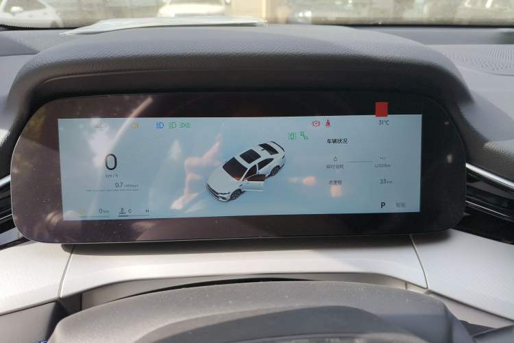 Used Geely Auto Preface 2026 Model Oriental Yao 1.5TD Fuyao Edition Instrument Cluster