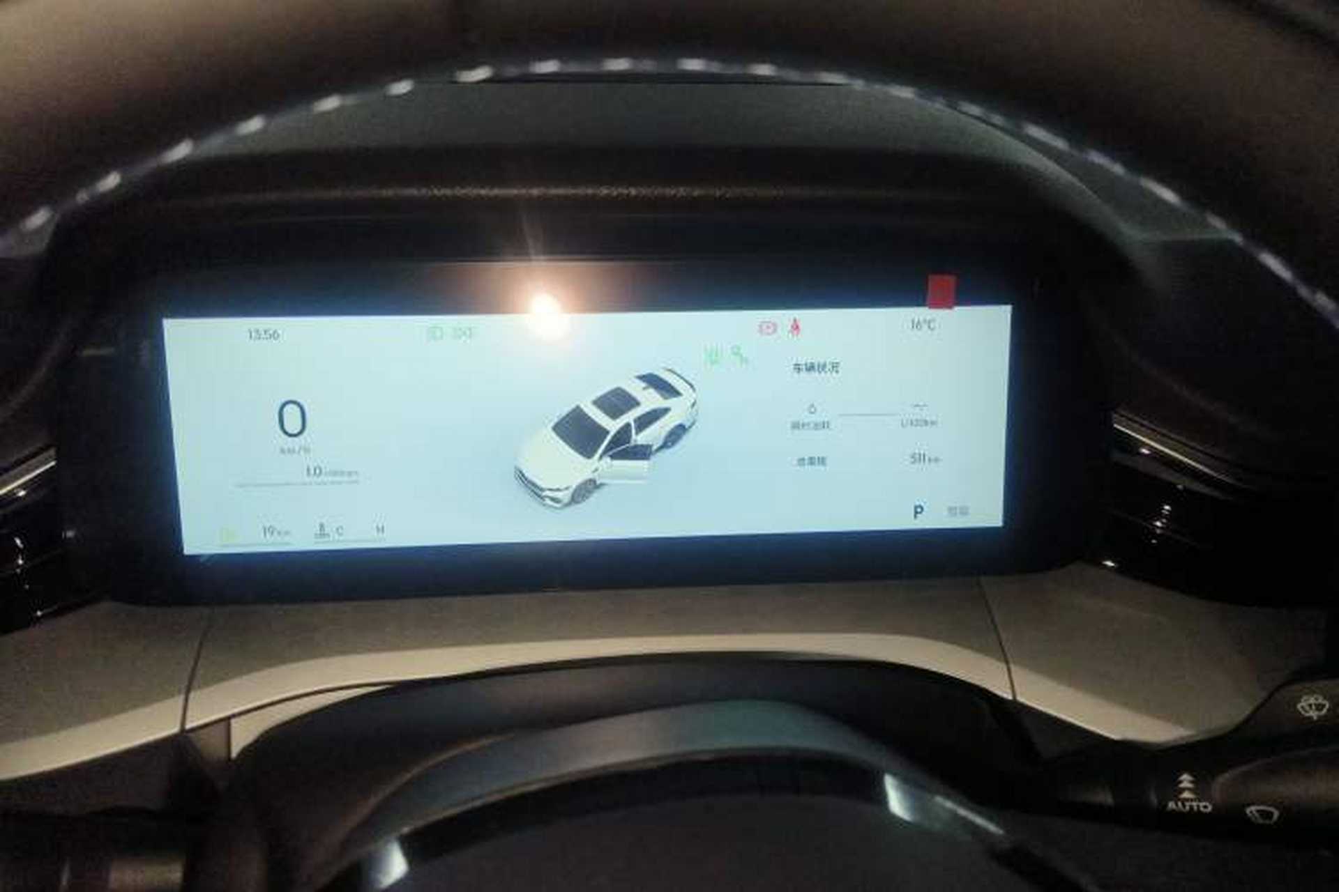 Used Geely Auto Preface 2026 Model Oriental Yao 1.5TD Kunlun Edition Instrument Cluster