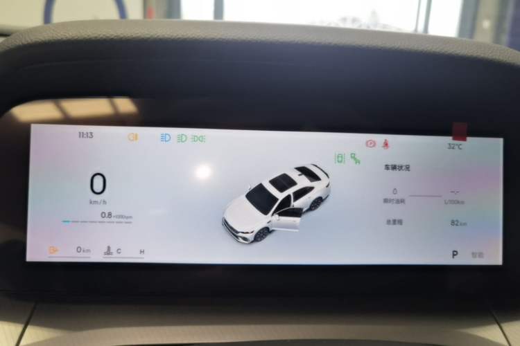 Used Geely Auto Preface 2026 Model Oriental Yao 1.5TD Fuyao Edition Instrument Cluster