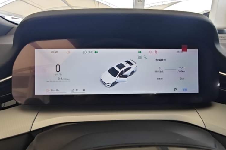 Used Geely Auto Preface 2026 Model Oriental Yao 1.5TD Fuyao Edition Instrument Cluster
