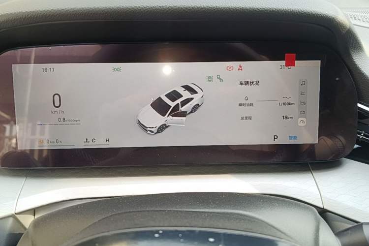 Used Geely Auto Preface 2026 Model Oriental Yao 1.5TD Kunlun Edition Instrument Cluster