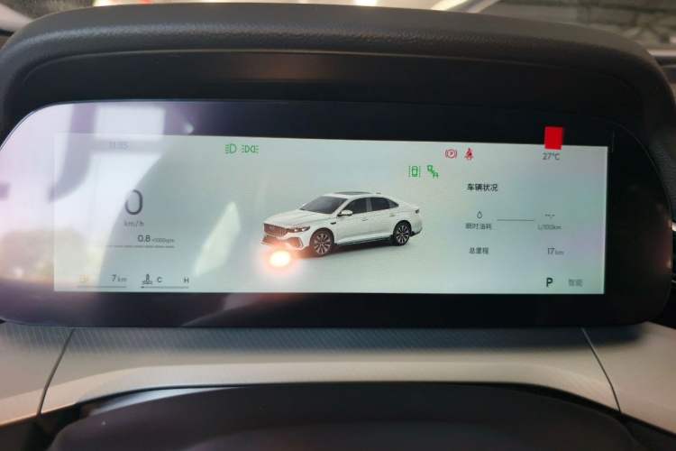Used Geely Auto Preface 2026 Model Oriental Yao 1.5TD Fuyao Edition Instrument Cluster