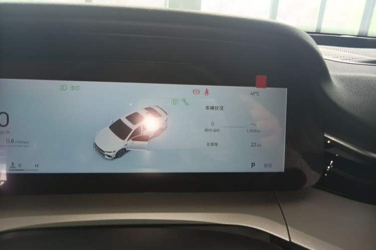 Used Geely Auto Preface 2026 Model Oriental Yao 1.5TD Fuyao Edition Instrument Cluster