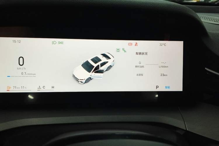Used Geely Auto Preface 2026 Model Oriental Yao 1.5TD Kunlun Edition Instrument Cluster