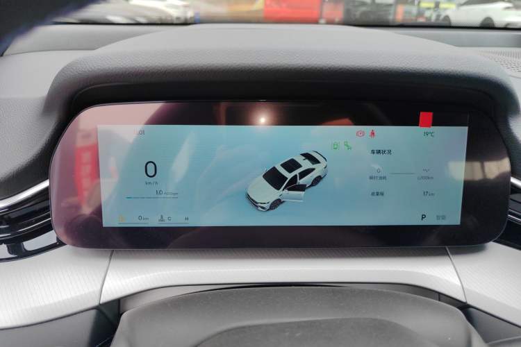 Used Geely Auto Preface 2026 Model Oriental Yao 1.5TD Fuyao Edition Instrument Cluster