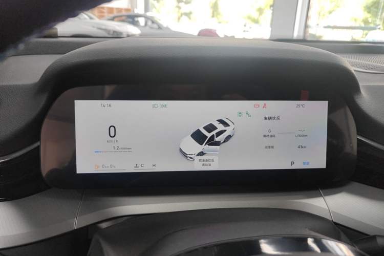 Used Geely Auto Preface 2026 Model Oriental Yao 1.5TD Fuyao Edition Instrument Cluster