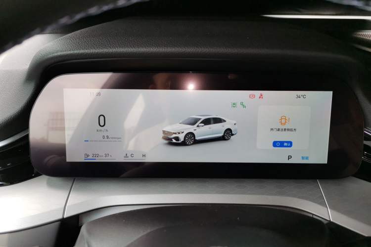 Used Geely Auto Preface 2026 Model Oriental Yao 1.5TD Kunlun Edition Instrument Cluster