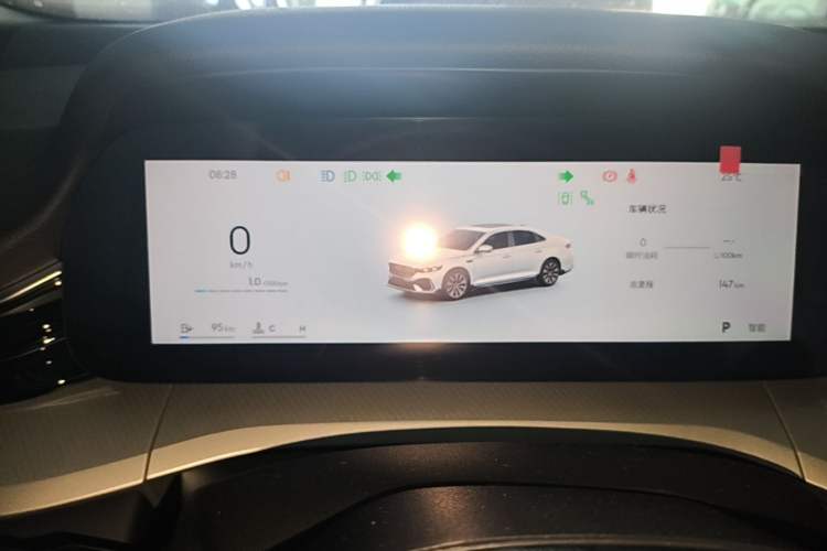 Used Geely Auto Preface 2026 Model Oriental Yao 1.5TD Fuyao Edition Instrument Cluster