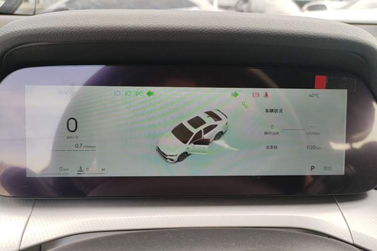 Used Geely Auto Preface 2026 Model Oriental Yao 1.5TD Fuyao Edition Instrument Cluster