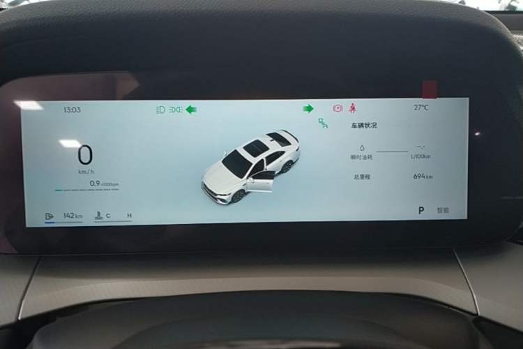 Used Geely Auto Preface 2026 Model Oriental Yao 1.5TD Fuyao Edition Instrument Cluster