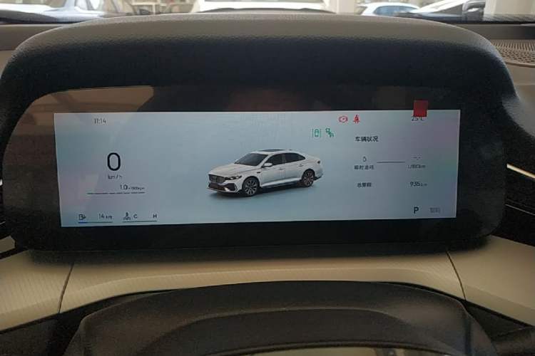 Used Geely Auto Preface 2026 Model Oriental Yao 1.5TD Fuyao Edition Instrument Cluster