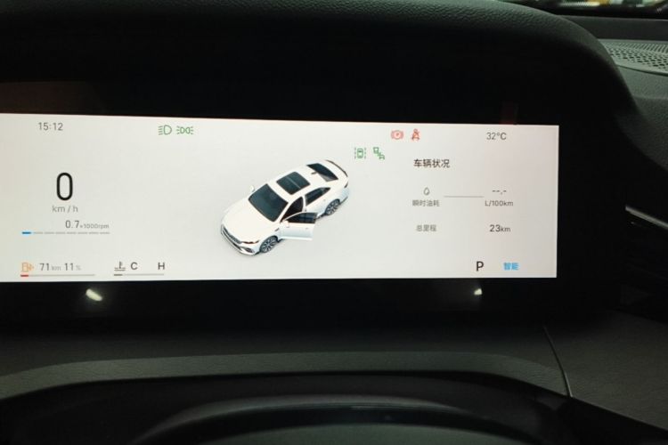 Used Geely Auto Preface 2026 Model Oriental Yao 1.5TD Kunlun Edition Instrument Cluster