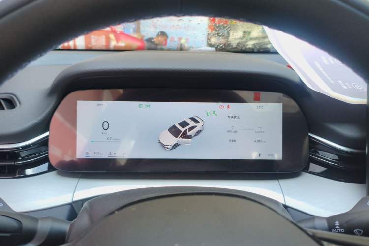 Used Geely Auto Preface 2026 Model Oriental Yao 1.5TD Kunlun Edition Instrument Cluster