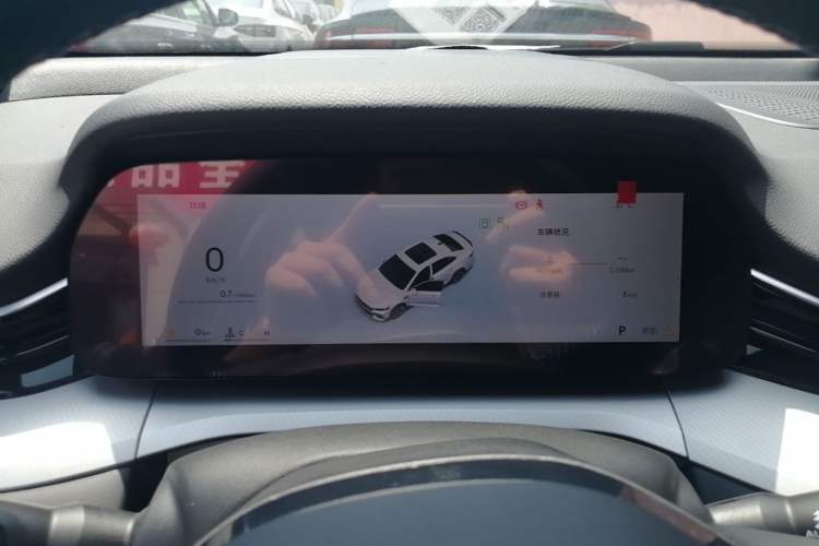 Used Geely Auto Preface 2026 Model Oriental Yao 1.5TD Fuyao Edition Instrument Cluster