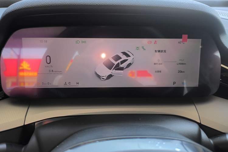 Used Geely Auto Preface 2026 Model Oriental Yao 1.5TD Fuyao Edition Instrument Cluster