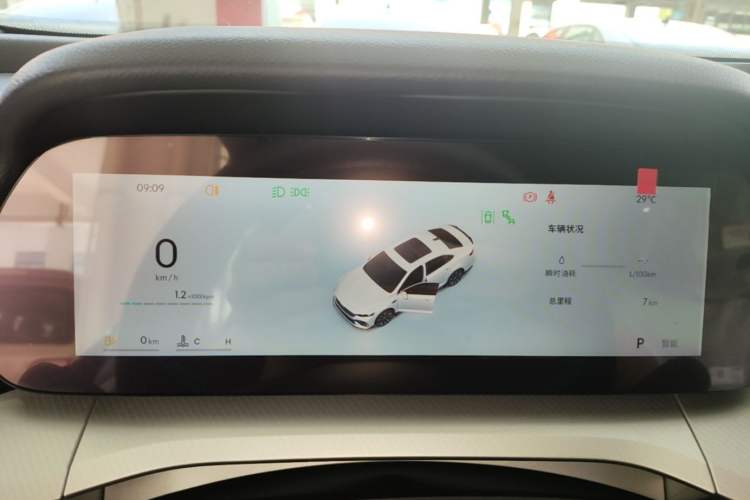 Used Geely Auto Preface 2026 Model Oriental Yao 1.5TD Fuyao Edition Instrument Cluster