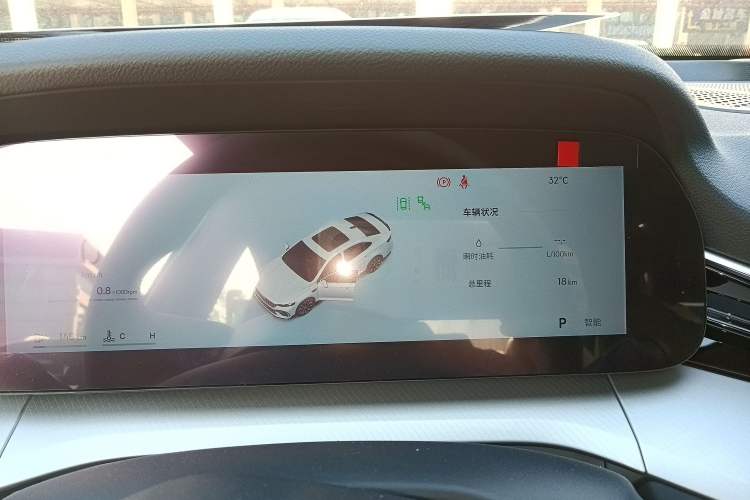 Used Geely Auto Preface 2026 Model Oriental Yao 1.5TD Fuyao Edition Instrument Cluster