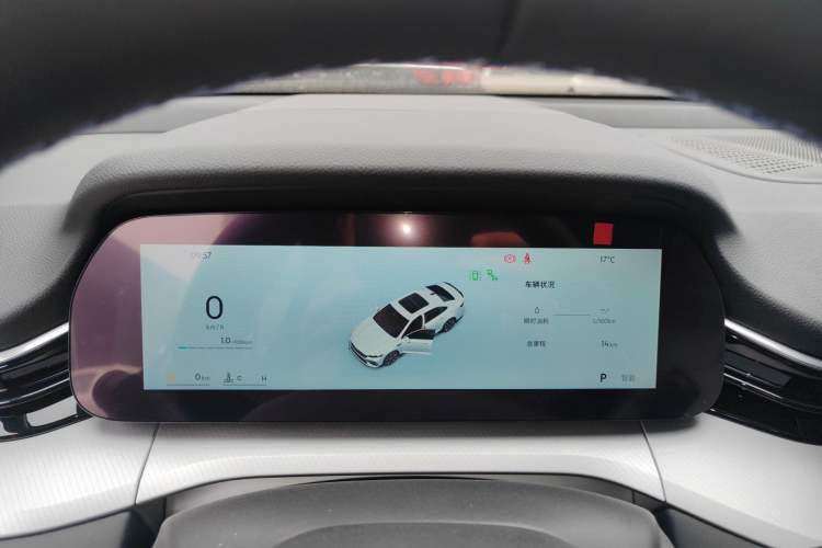 Used Geely Auto Preface 2026 Model Oriental Yao 1.5TD Fuyao Edition Instrument Cluster