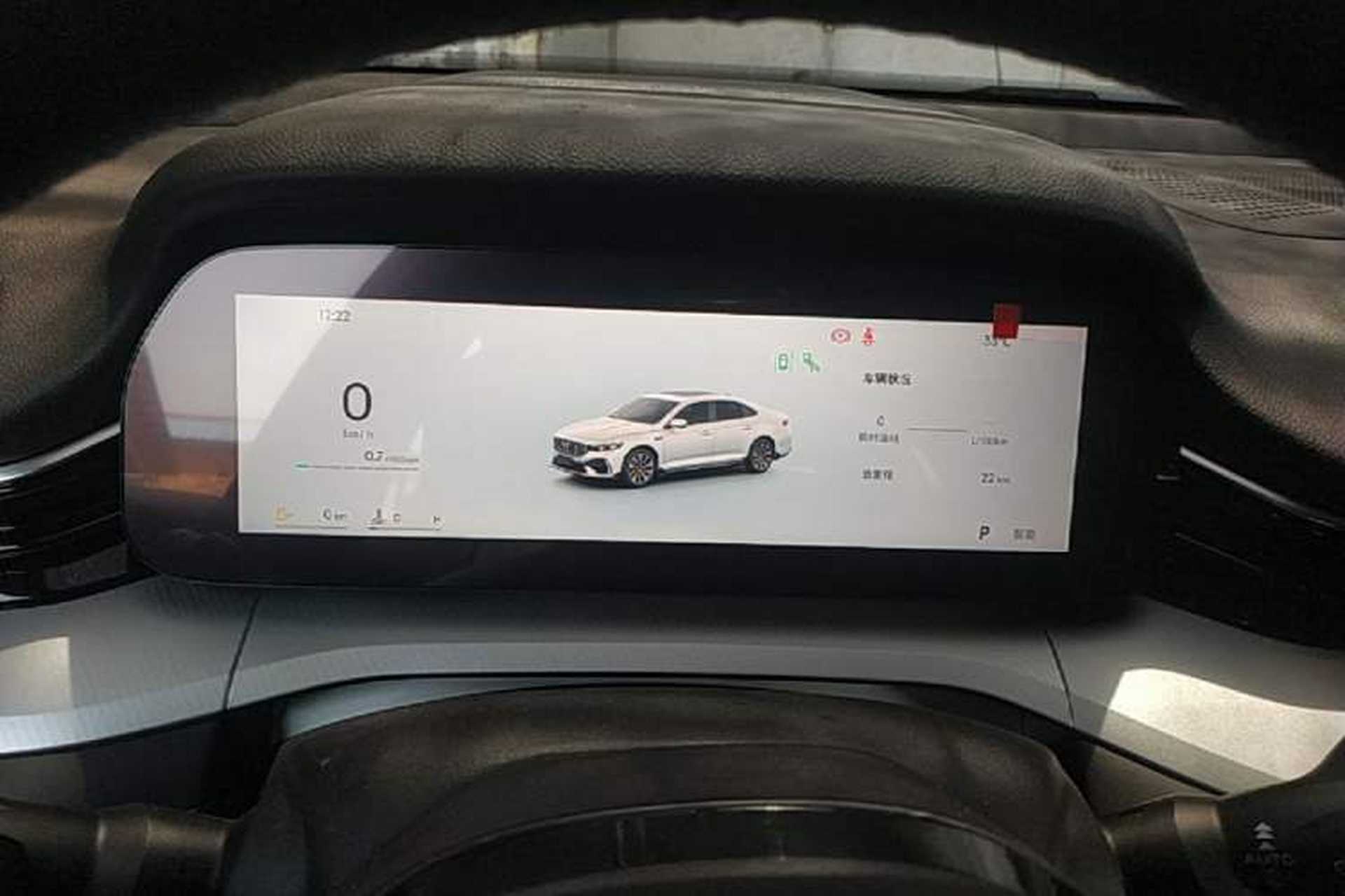 Used Geely Auto Preface 2026 Model Oriental Yao 1.5TD Fuyao Edition Instrument Cluster