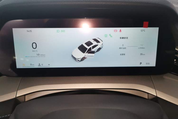 Used Geely Auto Preface 2026 Model Oriental Yao 1.5TD Fuyao Edition Instrument Cluster