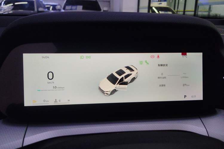 Used Geely Auto Preface 2026 Model Oriental Yao 1.5TD Fuyao Edition Instrument Cluster