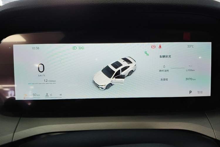 Used Geely Auto Preface 2026 Model Oriental Yao 1.5TD Kunlun Edition Instrument Cluster