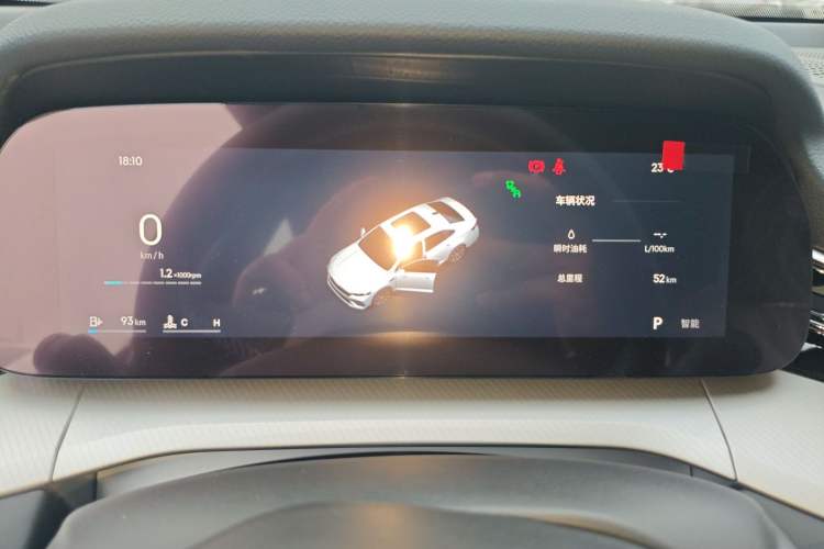 Used Geely Auto Preface 2026 Model Oriental Yao 1.5TD Fuyao Edition Instrument Cluster