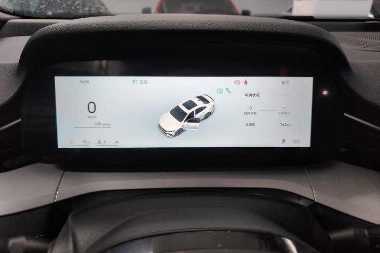 Used Geely Auto Preface 2026 Model Oriental Yao 1.5TD Kunlun Edition Instrument Cluster