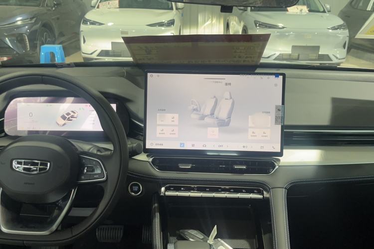 Used Geely Auto Preface 2026 Model Oriental Yao 1.5TD Fuyao Edition Interior 5