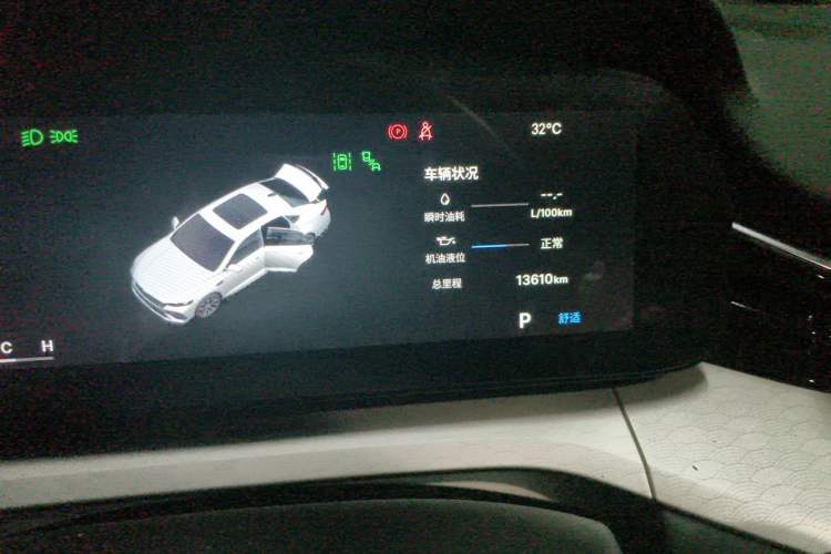 Used Geely Auto Preface 2026 Model Oriental Yao 2.0TD Xiaohan Edition Odometer Close Up