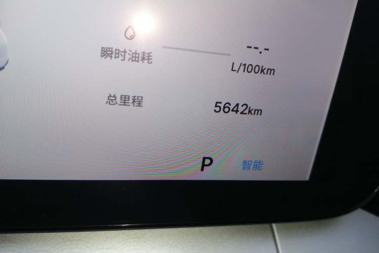 Used Geely Auto Preface 2026 Model Oriental Yao 1.5TD Kunlun Edition Odometer Close Up
