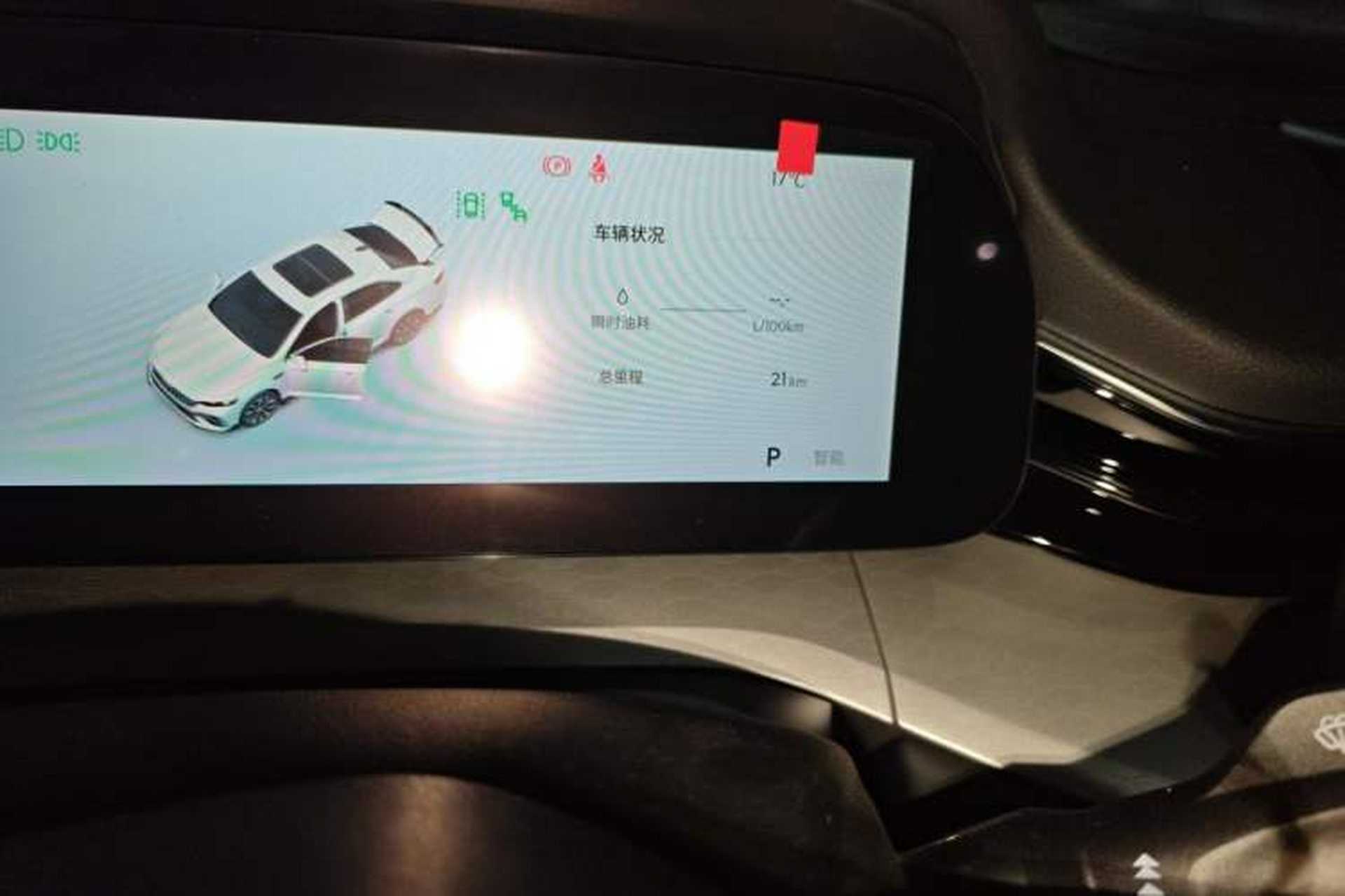 Used Geely Auto Preface 2026 Model Oriental Yao 1.5TD Kunlun Edition Odometer Close Up