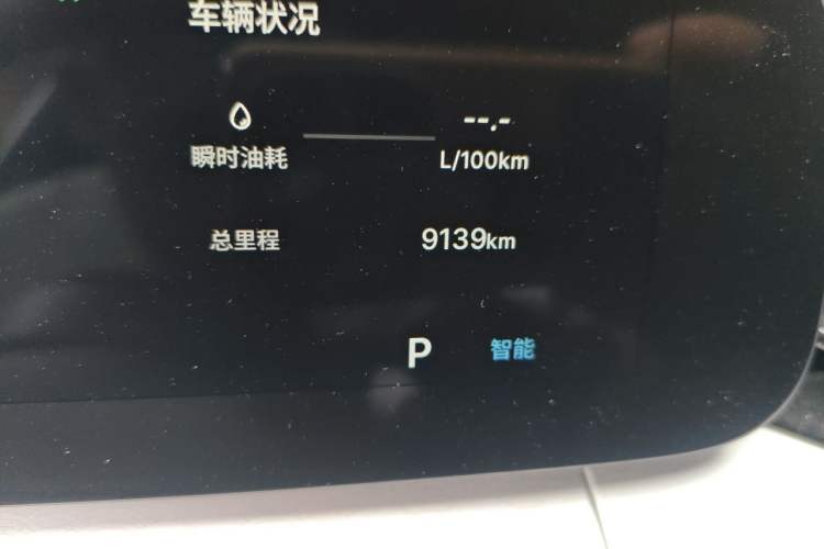Used Geely Auto Preface 2026 Model Oriental Yao 1.5TD Kunlun Edition Odometer Close Up