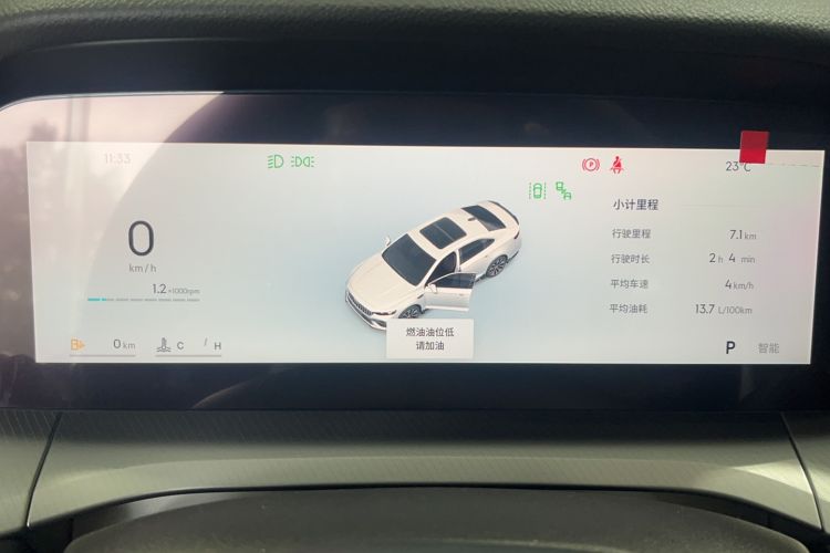 Used Geely Auto Preface 2026 Model Oriental Yao 1.5TD Fuyao Edition Odometer Close Up