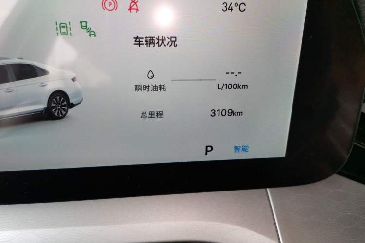 Used Geely Auto Preface 2026 Model Oriental Yao 1.5TD Kunlun Edition Odometer Close Up