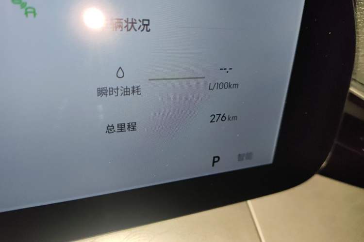 Used Geely Auto Preface 2026 Model Oriental Yao 1.5TD Kunlun Edition Odometer Close Up