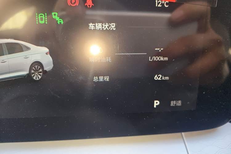 Used Geely Auto Preface 2026 Model Oriental Yao 1.5TD Kunlun Edition Odometer Close Up