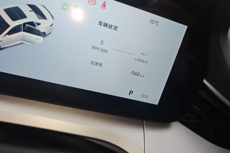 Used Geely Auto Preface 2026 Model Oriental Yao 1.5TD Fuyao Edition Odometer Close Up