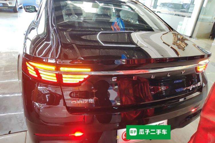 Used Geely Auto Preface 2026 Model Oriental Yao 1.5TD Fuyao Edition Rear