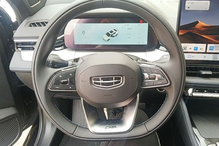 Used Geely Auto Preface 2026 Model Oriental Yao 1.5TD Fuyao Edition Steering Wheel