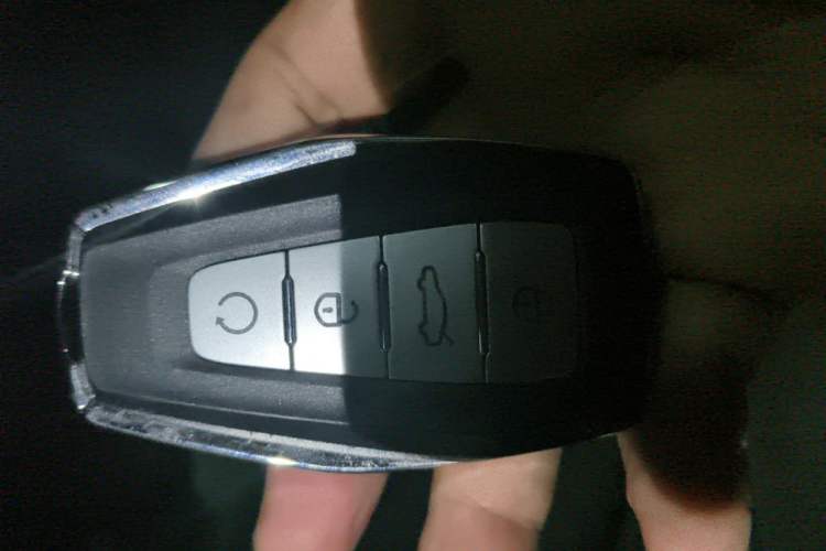 Used Geely Auto Preface 2026 Model Oriental Yao 2.0TD Xiaohan Edition Vehicle Key