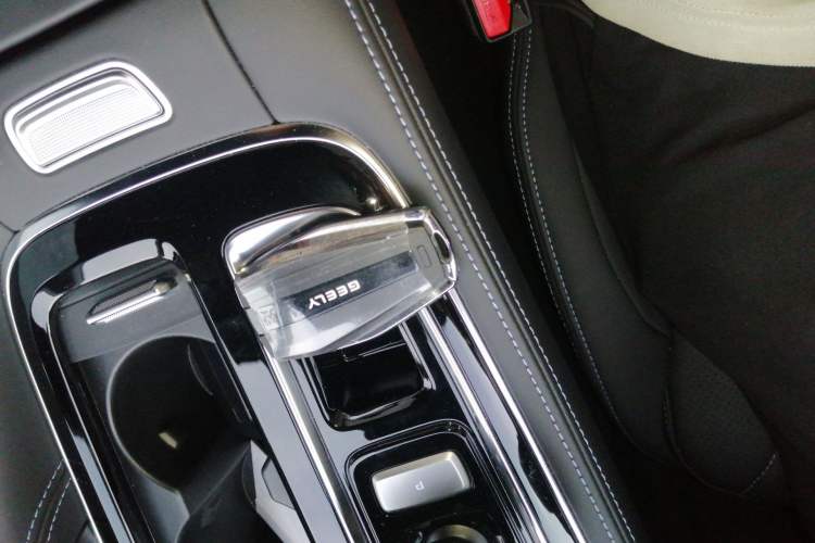 Used Geely Auto Preface 2026 Model Oriental Yao 1.5TD Kunlun Edition Vehicle Key