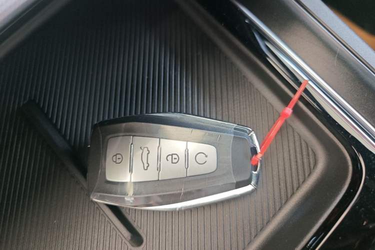 Used Geely Auto Preface 2026 Model Oriental Yao 1.5TD Fuyao Edition Vehicle Key